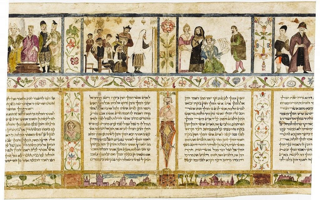 Illuminated Esther Scroll Manuscript; ink and pigment on parchment from Ferrara, Italy, circa 1615. (Ardon Bar-Hama)
