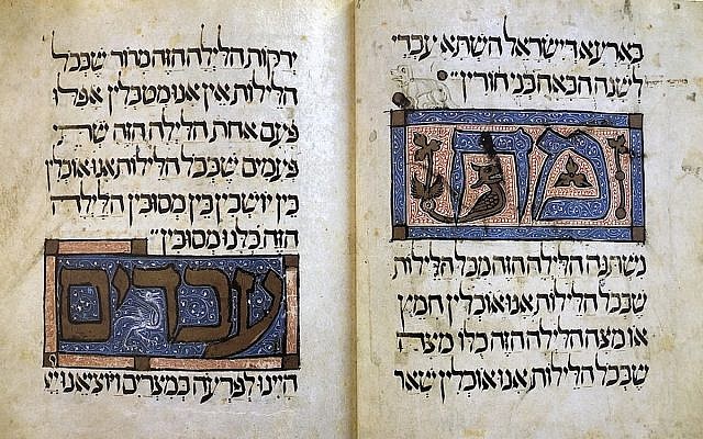 The Four Questions (Ma Nishtana), from the Sarajevo Haggadah, a famous illuminated manuscript from circa 1350 ce. (Cc via Wikipedia) The Four Questions (Ma Nishtana), from the Sarajevo Haggadah, a famous illuminated manuscript from circa 1350 ce. (Cc via Wikipedia)
