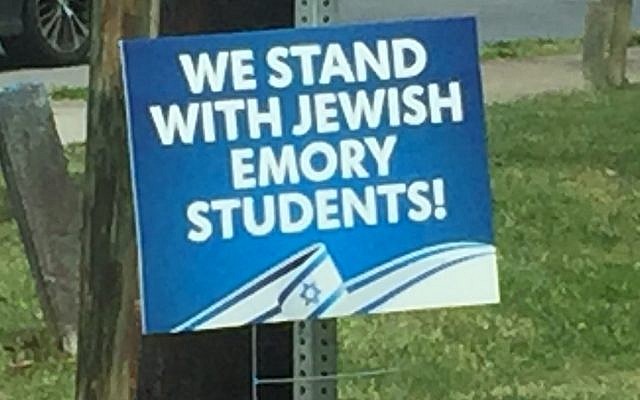 Members of the wider Jewish community display support for Emory's students who have been targeted and made to feel unsafe.