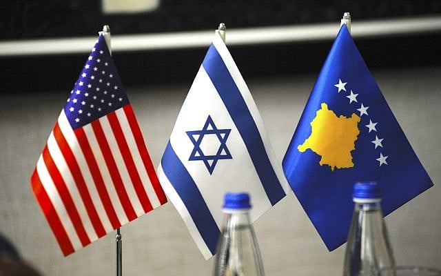 Flags of the United States, Israel and Kosovo on display during a recent meeting in Prishtinë of business executives from all three countries. (Larry Luxner) Flags of the United States, Israel and Kosovo on display during a recent meeting in Prishtinë of business executives from all three countries. (Larry Luxner)