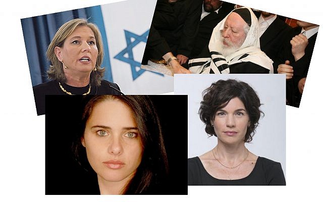 Top Tzipi Livni and Gerer Rebbe Yaakov Aryeh Alter. Bottom, Ayelet Shaked and Tamar Zandberg