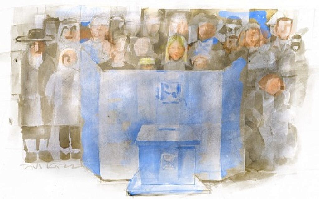 Illustration by Avi Katz