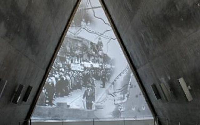 From 'The World That Was' exhibit at Yad Vashem
