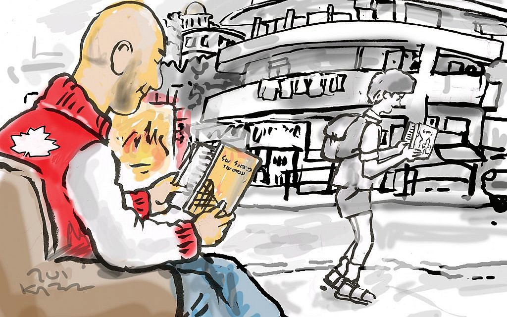 (Illustration by Avi Katz)