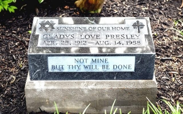 Gladys Love Presley Footstone