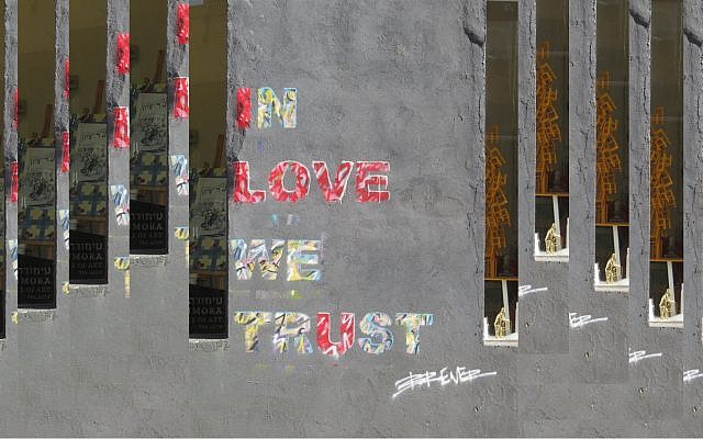 The picture is the stylized photo of a graffiti in Tel Aviv.