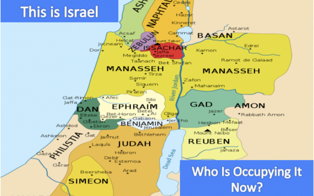 Adapted from WikiMedia Commons--12 tribus de Israel.svg: Translated by Kordas12 staemme israels heb.svg: by user:יוסי12 staemme israels.png: by user:Janzderivative work Richardprins [CC BY-SA 3.0 Adapted from WikiMedia Commons--12 tribus de Israel.svg: Translated by Kordas12 staemme israels heb.svg: by user:יוסי12 staemme israels.png: by user:Janzderivative work Richardprins [CC BY-SA 3.0