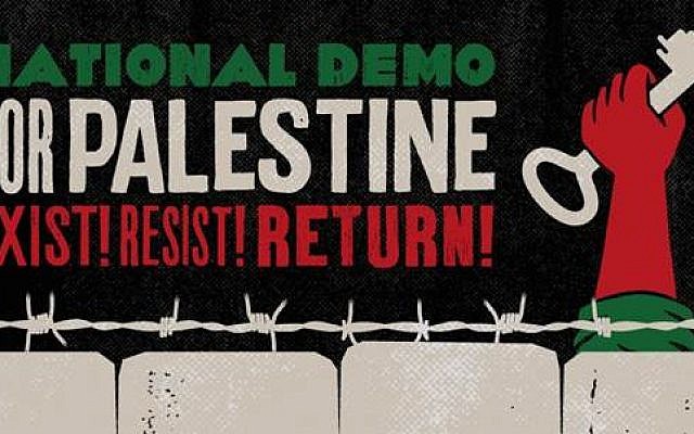 PSC banner promoting it's annual rally (Jewish News/Luke Akehurst)