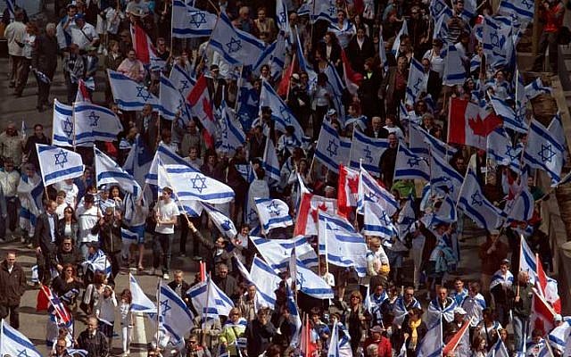 The annual Montreal Israel Day Rally celebrates Yom Ha'atzmaut. Source: http://www.israelrallymontreal.com/ The annual Montreal Israel Day Rally celebrates Yom Ha'atzmaut. Source: http://www.israelrallymontreal.com/