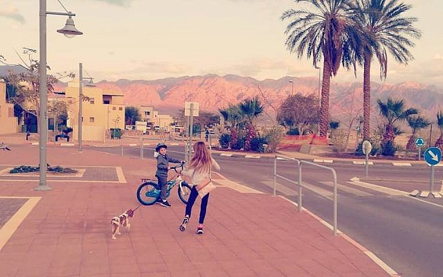 Kids playing in Be'er Ora. (courtesy)