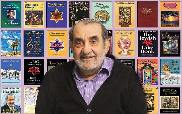 My grandfather, Velvel Pasternak. Behind him is a background of a very small part of the music book collection he has published over the years. (Naava Pasternak Swirsky) My grandfather, Velvel Pasternak. Behind him is a background of a very small part of the music book collection he has published over the years. (Naava Pasternak Swirsky)