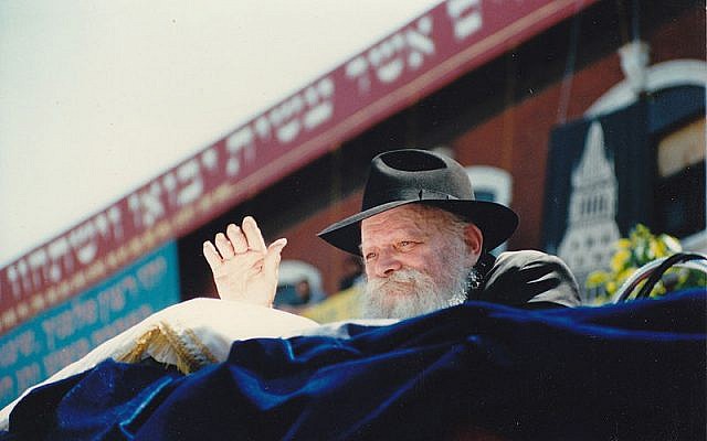 Menachem Mendel Schneerson - the Lubavitcher Rebbe. (Credit: Wikipedia/Mordecai baron via Jewish News) Menachem Mendel Schneerson - the Lubavitcher Rebbe. (Credit: Wikipedia/Mordecai baron via Jewish News)