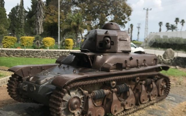The tank at Degania. (Sylvester Narlock) The tank at Degania. (Sylvester Narlock)