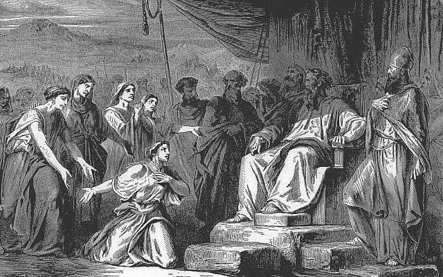 The Daughters of Zelophehad. (illustration from the 1908 Bible and Its Story Taught by One Thousand Picture Lessons, public domain)