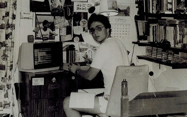 Author discovers emails, 1980s