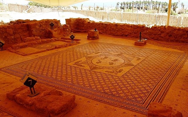 The mosaic floor of Ein Gedi (photo: Alan Chandross)