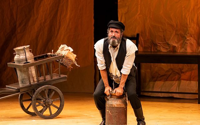 Tevye. (Shutterstock)