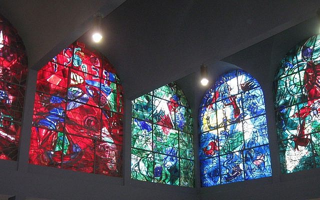 The Chagall Windows, in the synagogue of the Hadassah Medical Center, Ein Karem, Jerusalem. (Wikipedia, Hebrew)