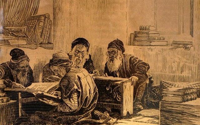 The Talmud Students, by Ephraim Moses Lilien, engraving, 1915. (Wikipedia) The Talmud Students, by Ephraim Moses Lilien, engraving, 1915. (Wikipedia)