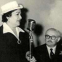 Fanny Frenkel de Maghidovich, my mother Fanny Frenkel de Maghidovich, my mother