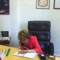 Attn. Marta Luz Frenkel, 94, my aunt Attn. Marta Luz Frenkel, 94, my aunt