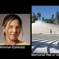 Michal Kimmel-Eshkolot Michal Kimmel-Eshkolot