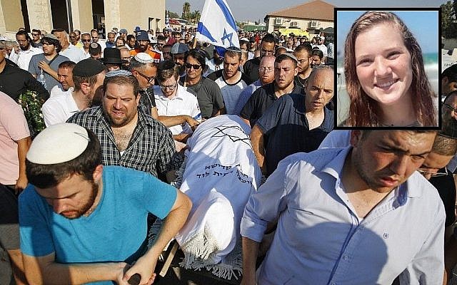 Mourners carry the body of 17-year-old Israeli Rina Shnerb, who was killed by a bomb in a terror attack while visiting a spring near Dolev in the West Bank, during her funeral in the city of Lod on August 23, 2019. (Jack Guez/AFP); inset: Rina Shnerb (Courtesy) Mourners carry the body of 17-year-old Israeli Rina Shnerb, who was killed by a bomb in a terror attack while visiting a spring near Dolev in the West Bank, during her funeral in the city of Lod on August 23, 2019. (Jack Guez/AFP); inset: Rina Shnerb (Courtesy)