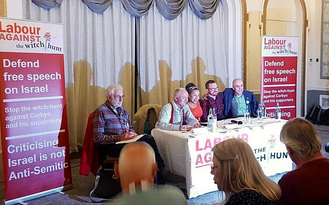 A Labour Against the Witchhunt event taking place during the Labour conference (Credit: HOPE not hate/Jewish News)