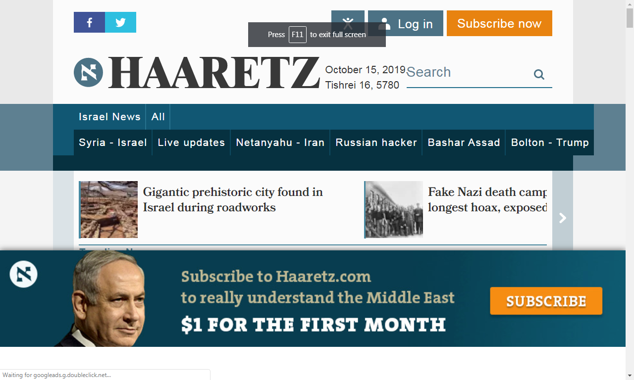 The Blogs Is Haaretz Violating The Law By Using A Netanyahu Picture To 