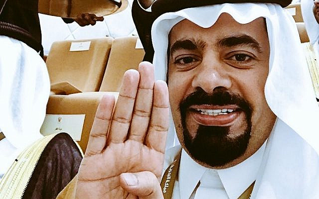 Abdullah al-Athbah taking a selfie while making the Rabia Sign, a symbol of the Muslim Brotherhood terrorist organization.