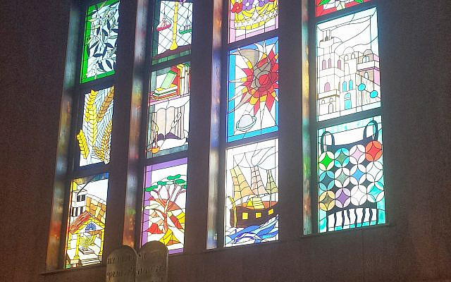 Stained glass windows of Kol Yehudah Synagogue - Aden Jewish Heritage Museum