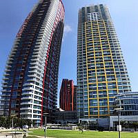 Downtown Condominiums