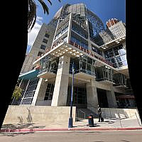 San Diego Central Library