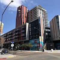 Downtown Condominium