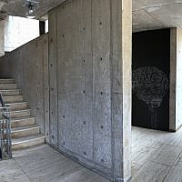 Salk Institute
