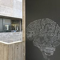Salk Institute