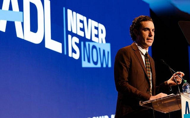 Sacha Baron Cohen speaks at the Anti-Defamation League's Never Is Now conference in New York, November 21, 2019. (Jennifer Liseo/ADL)