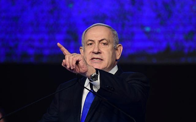 Prime Minister Benjamin Netanyahu speaks at a Likud party rally in Tel Aviv on November 17, 2019. (Tomer Neuberg / Flash90)