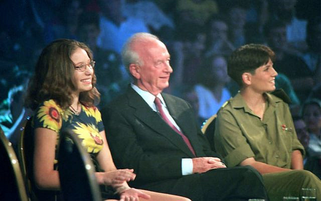 Sivan Rahav (left) aged 14, together with Yitzhak Rabin, on the Dan Shilon Live program, in honor of the Jewish New Year, September 1995. (Wikipedia) Sivan Rahav (left) aged 14, together with Yitzhak Rabin, on the Dan Shilon Live program, in honor of the Jewish New Year, September 1995. (Wikipedia)