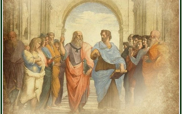 Partial view of the painting “The School of Athens,” by Raphael.