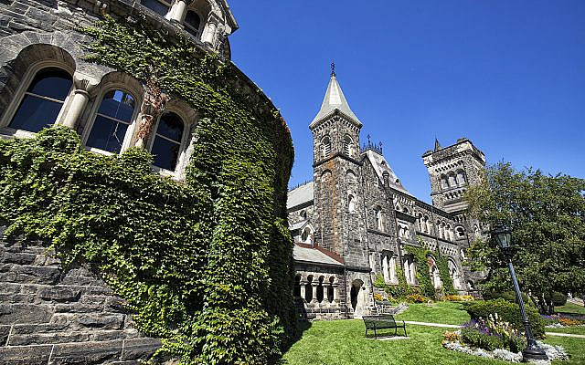 Buildings at Toronto university main campus. Toronto, Ontario, Canada - September 2, 2016 (iStock)