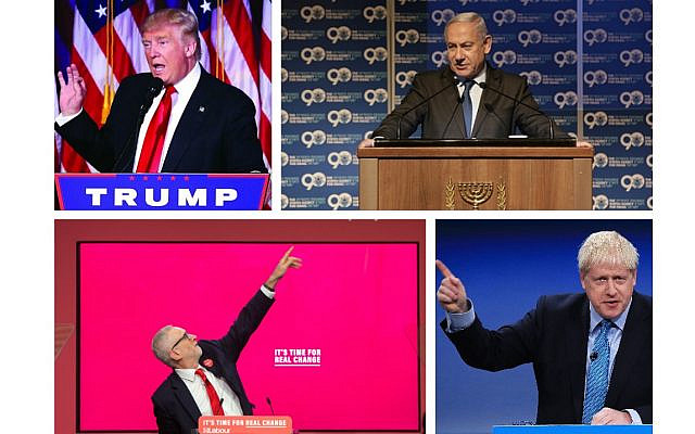 Trump, Bibi Corbyn and Boris Trump, Bibi Corbyn and Boris