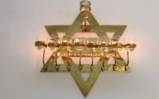 Hanukiah on display at the Aden Jewish Heritage Museum