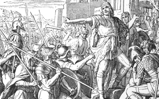 Judah Maccabee from Die Bibel in Bildern