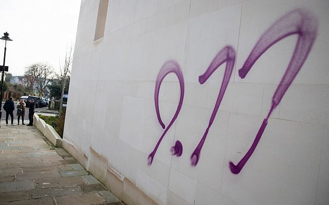 Antisemitic graffiti in the form of a 9/11 sprayed onto the outside of the South Hampstead Synagogue in North London. (Photo credit: Aaron Chown/PA Wire via Jewish News)