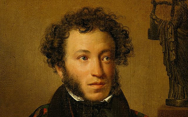 Portrait of Alexander Pushkin. (Public Domain/ Wikimedia Commons)