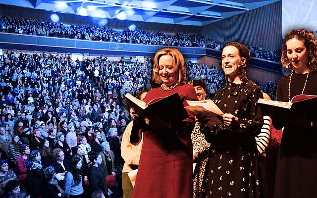 The first women's Siyum HaShas in Jerusalem, Israel. (JTA Montage/Courtesy of Hadran)