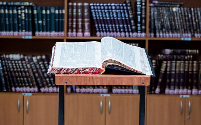 Stand for Talmud study (iStock) Stand for Talmud study (iStock)