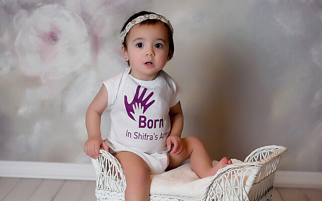 This beautiful baby was born In Shifra's Arms in 2019. Her mother received concrete material and financial aid from ISA, including maternity clothes and a grant for diapers. This beautiful baby was born In Shifra's Arms in 2019. Her mother received concrete material and financial aid from ISA, including maternity clothes and a grant for diapers.