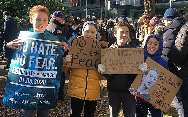 Kids at the march against anti-Semitism in New York, January 5, 2020. (Lisa Keys)